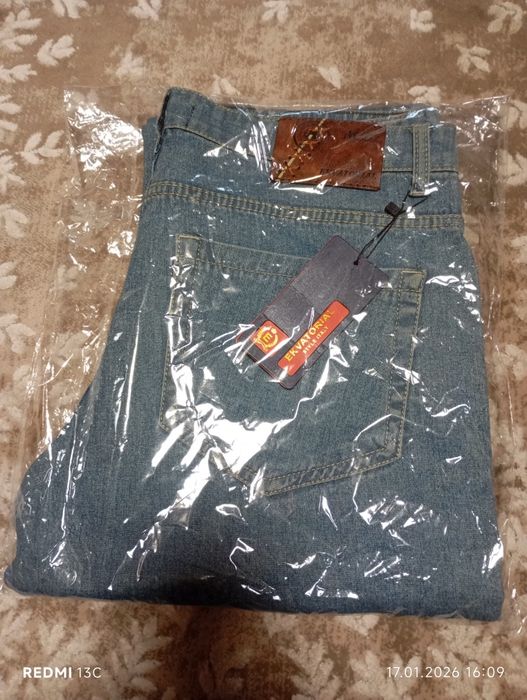 Ekvatorial фирмовые брюки