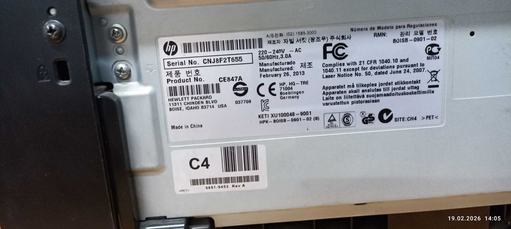 Продам принтер HP C-4 чёрно-белый.