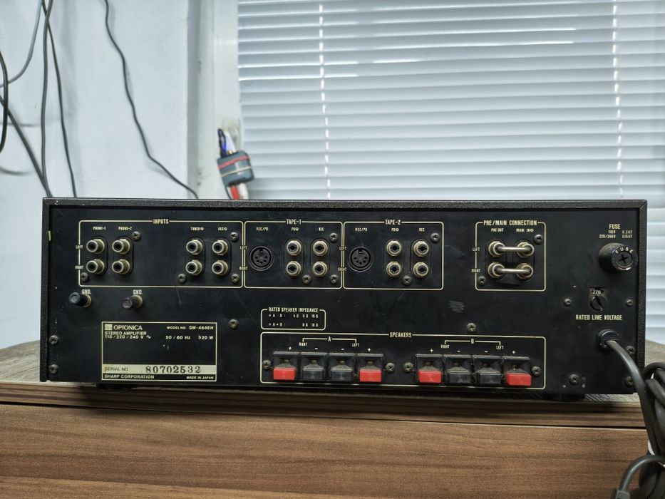 Върховният модел Sharp OPTONICA SM-4646