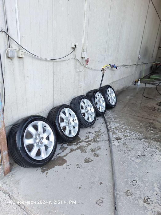 Джанти и гуми...