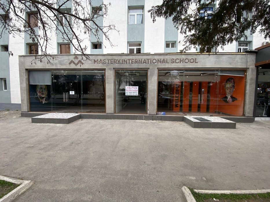 Ижарага берилади