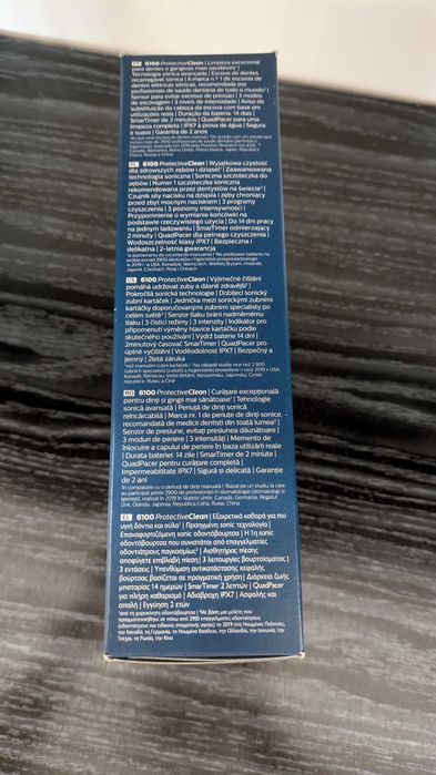 Електрическа четка за зъби Philips Sonicare 6100 HX6871/47