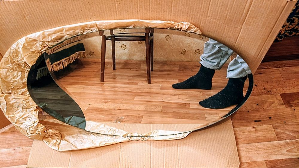 Зеркало новое,продам