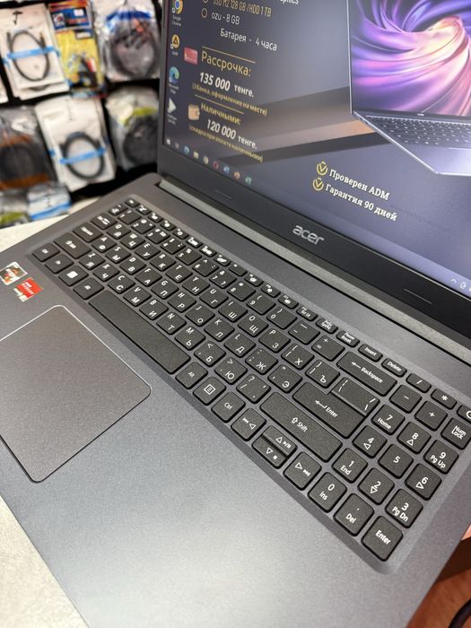 Ноутбук Acer EX215-22