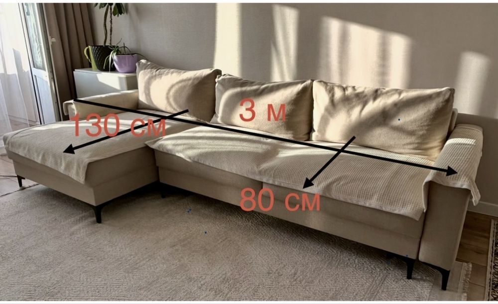 Продам угловой диван