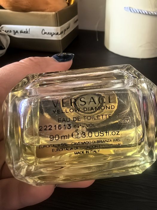 Versace yellow cristal, versace Dylan purple, montale