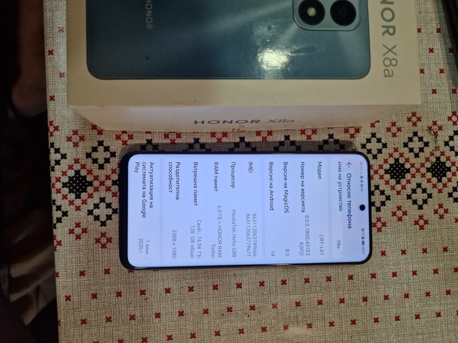 Honor X8a в перфектно състояние