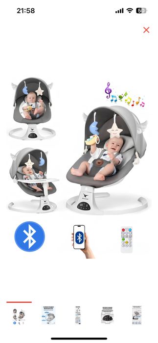 Продам шезлонг Pegas