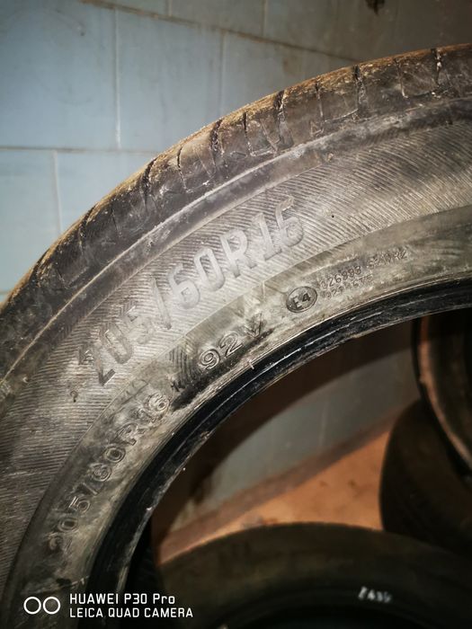 Летни гуми Lassa 205 60 16