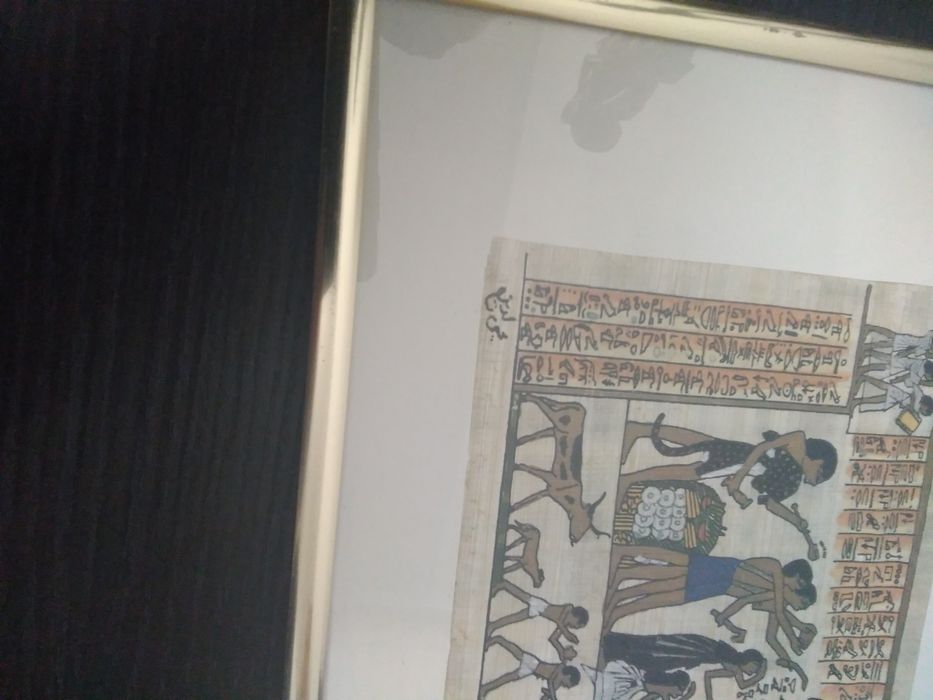 Papirus in rama pictat si semnat
