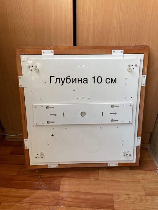 Навесная  люстра