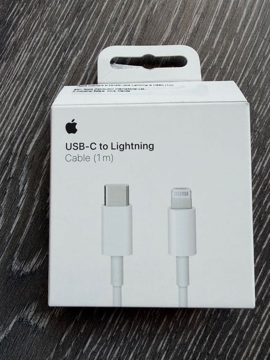 Cablu USB-C to Lightning