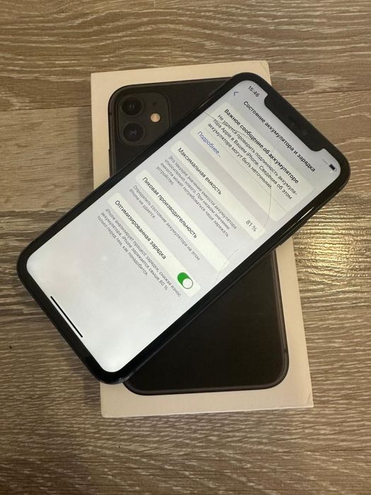 iPhone 11 64gb black