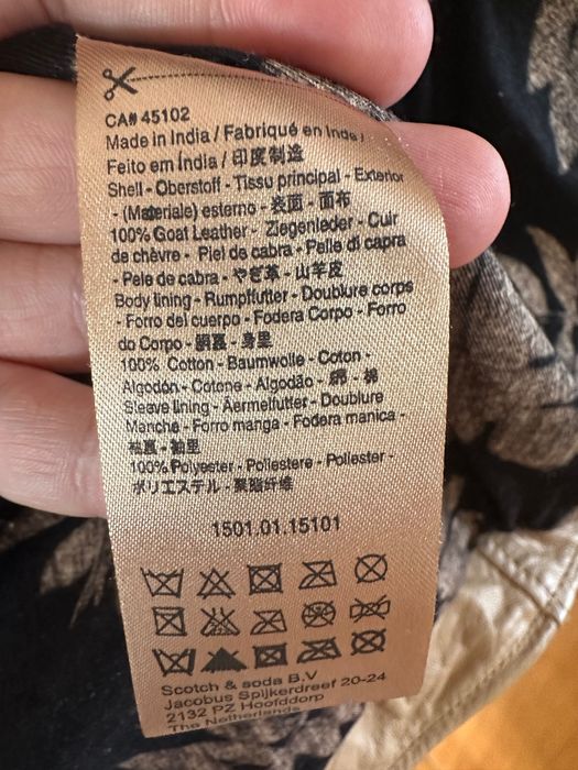 Кожено яке Scotch and Soda, размер M