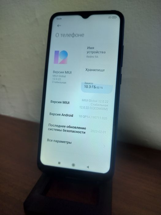 Продам телефон Xiaomi Redmi 9A