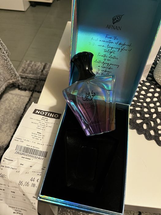 Afnan Electric de Parfume