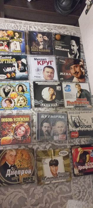 Продам Музыкальные диски