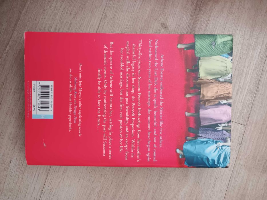 Книга на английски език