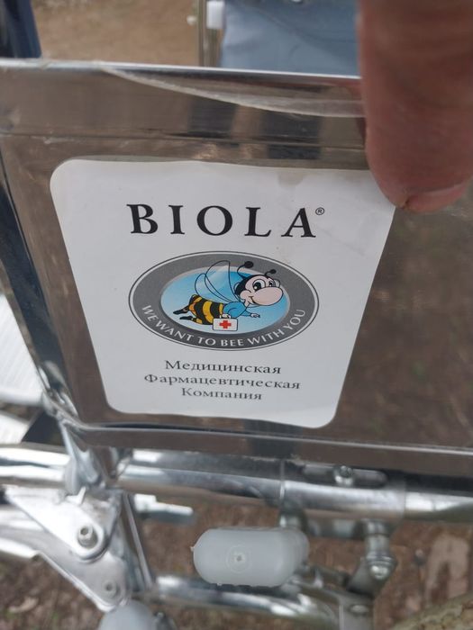 Продам инвалидную коляску в отличном состоянии