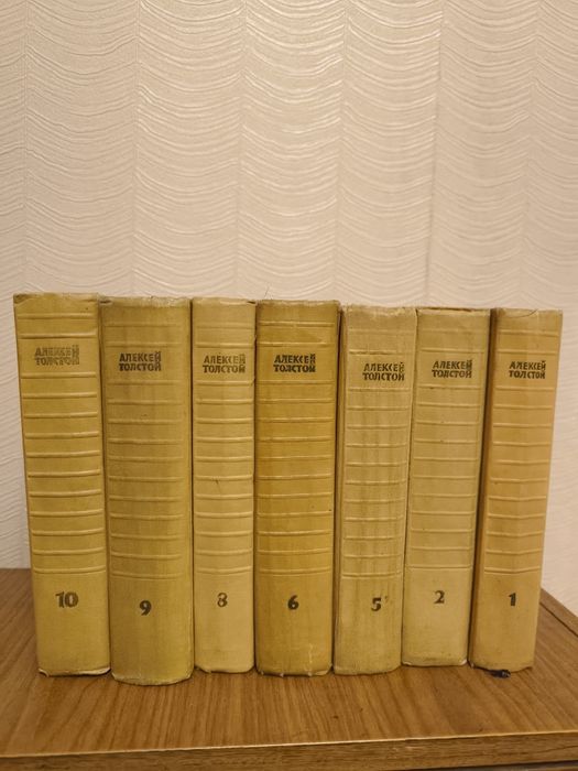 Познавательные Книги, классика