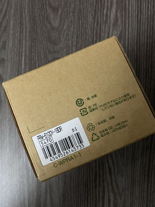 Часы Casio protrek PRW-6100Y-1BDR