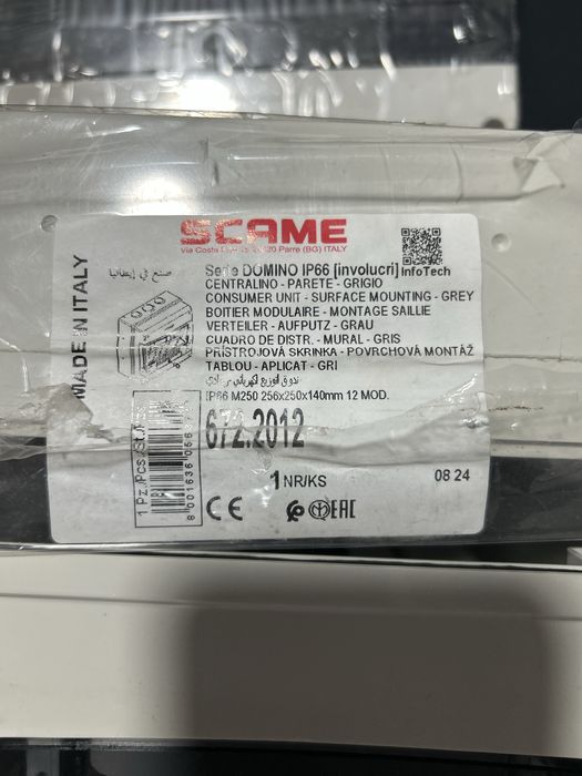 Tablouri electrice solare