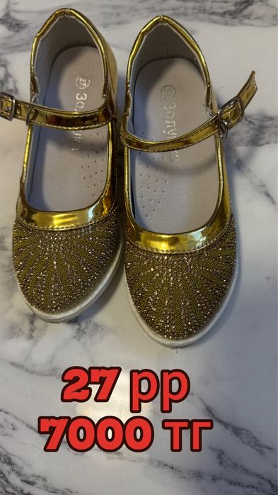 Сумочки и туфли, балетки доя девочек