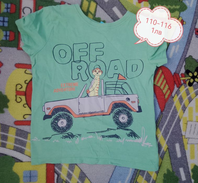 Продавам дрехи за момче  98 до 128 см