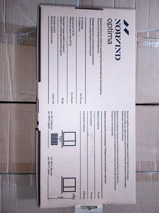 Приточный клапан Norvind Optima