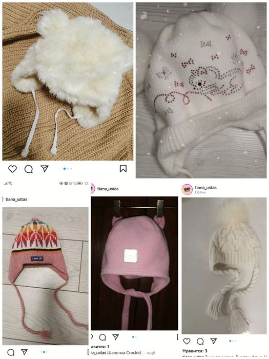 Шапки детские ОТ  100 тенге