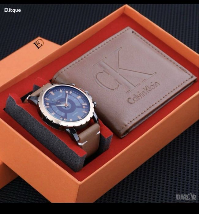 Set ceas si portofel