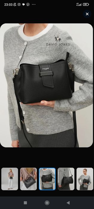 Продам сумочку, новая