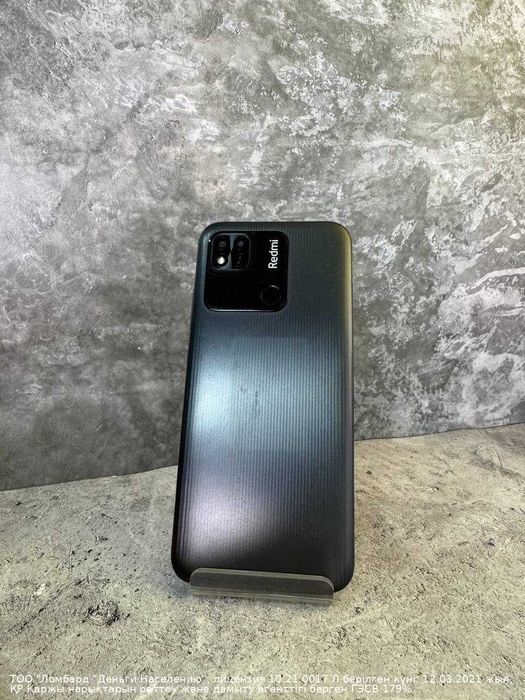 Xiaomi Redmi 10A 32гб Петропавловск Жабаева 131 лот 973552