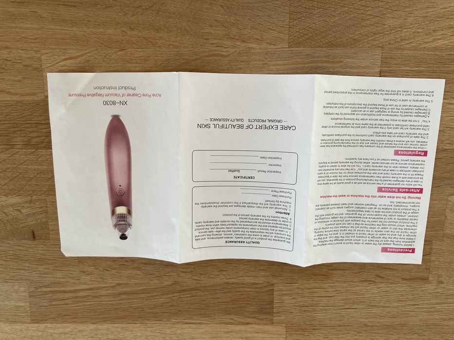 Проходилка Chipolino, уред за почистване на лице