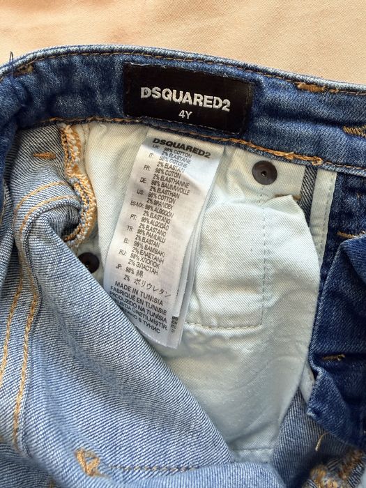 Дънки slim fit Dsquared2