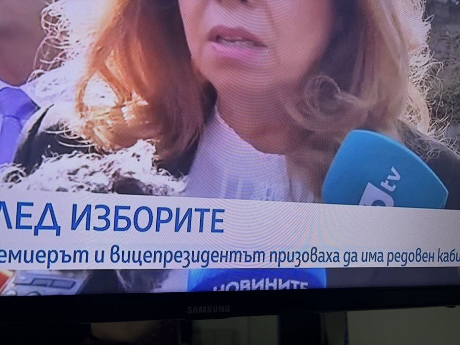 Телевизор Samsung