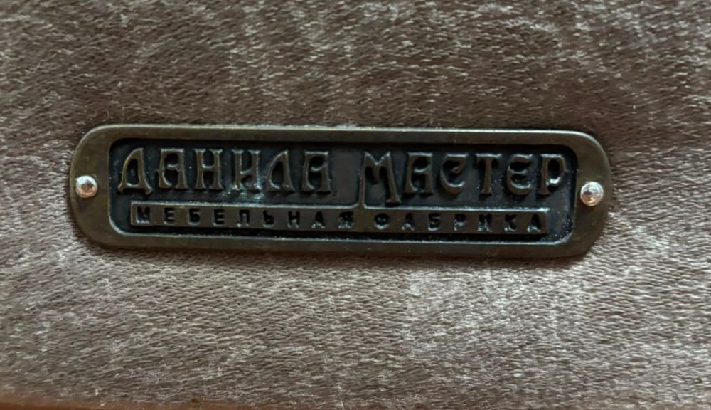 Продам Диван раскладной