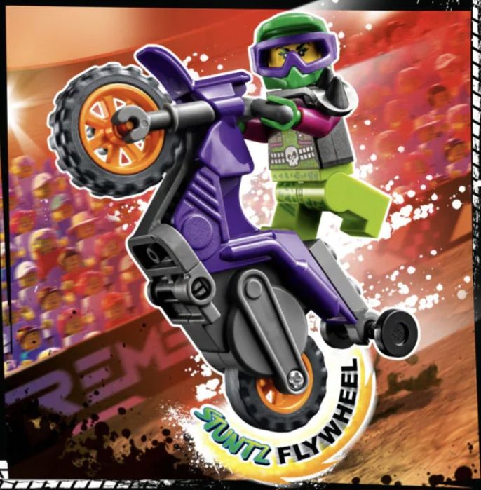 LEGO City Stuntz каскадьорски мотор 60296