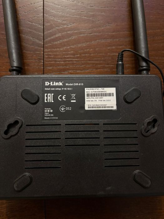 Wi-Fi роутер D-Link DIR-615