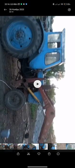 Трактор МТЗ 80 косилка 2 бруска