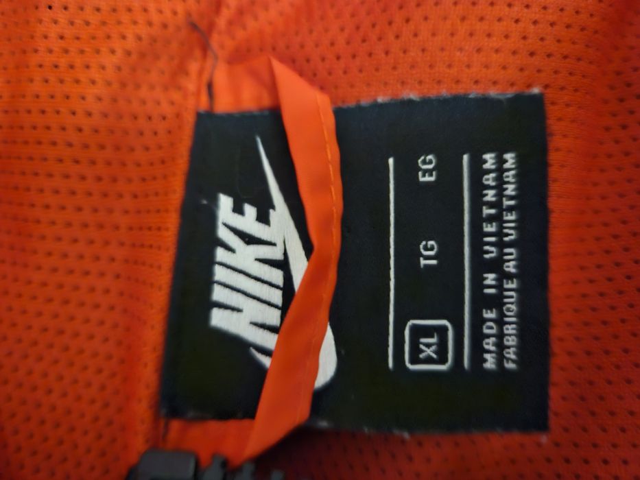 Nike мъжко горнище/ветровка
