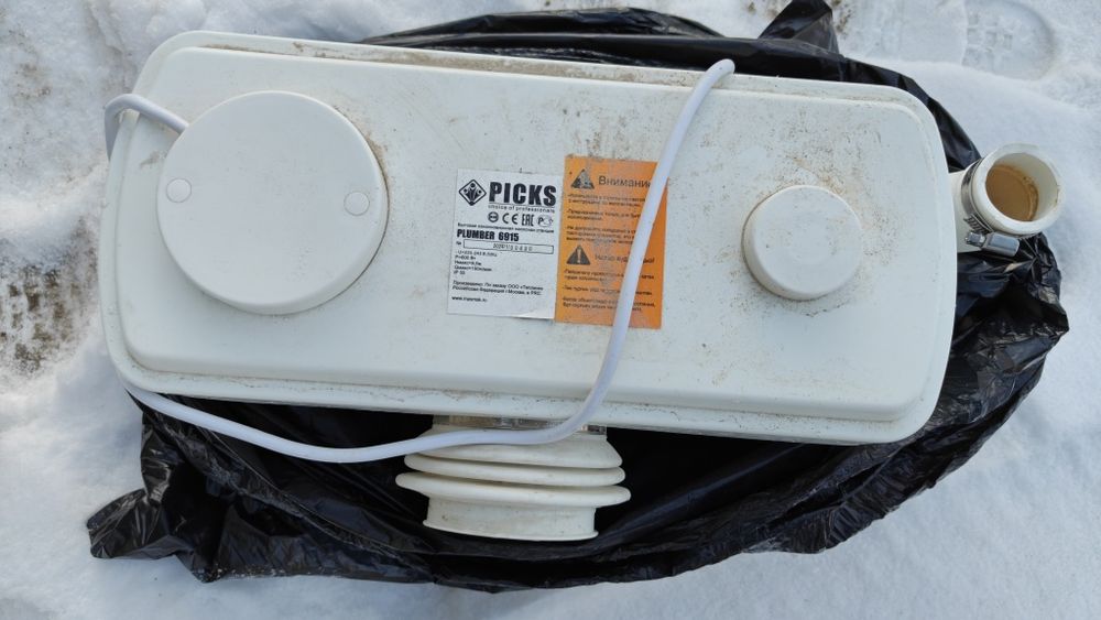 Насос фекальный PLUMBER6915