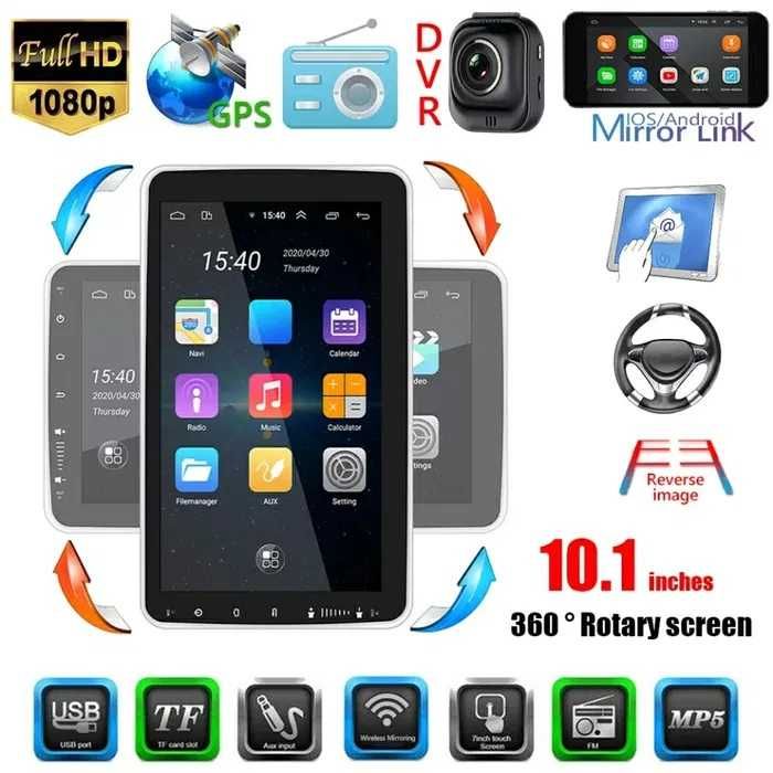 Универсална мултимедия 1 дин 10.1 инч екран Андроид, 9инч монитор