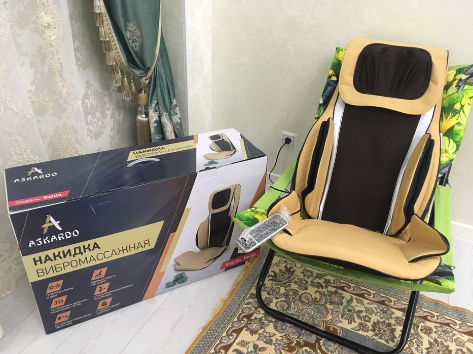 ВиброМассажный кресло