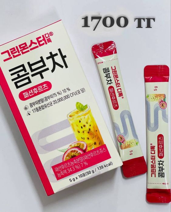 Корейская косметика оригинал