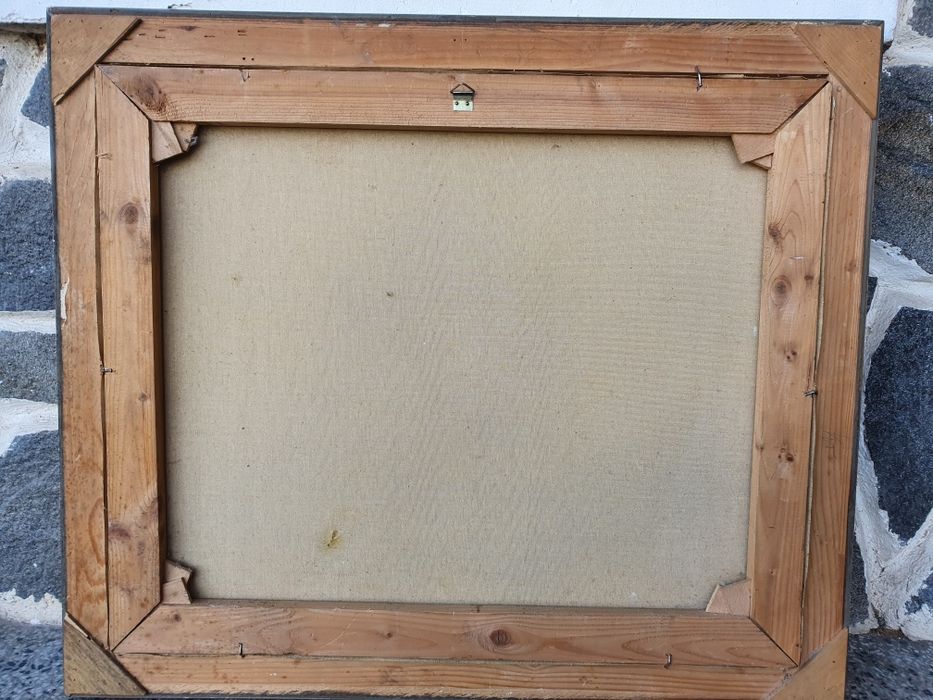 Авторска картина