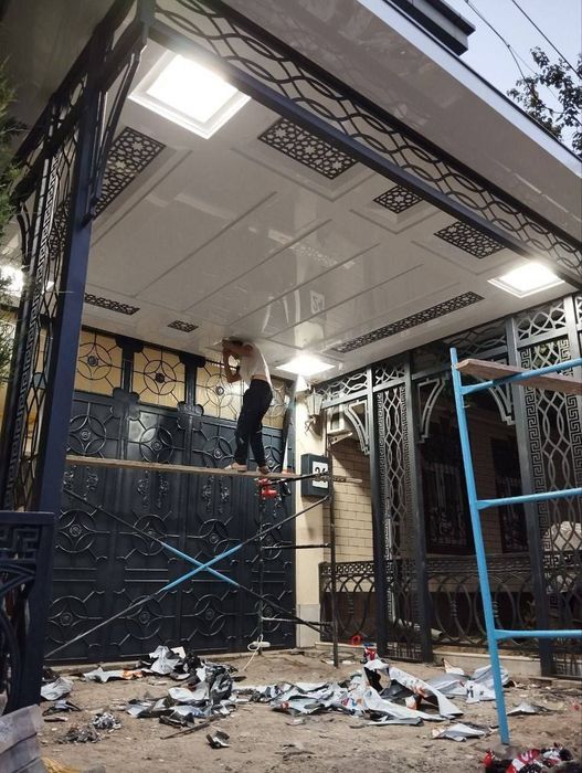 Alkobon alikafon alukafon alyukabon алковон алукафон алюкапон alkapon