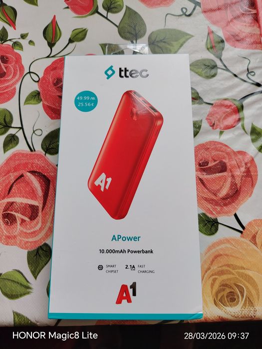 Преносима батерия ttec