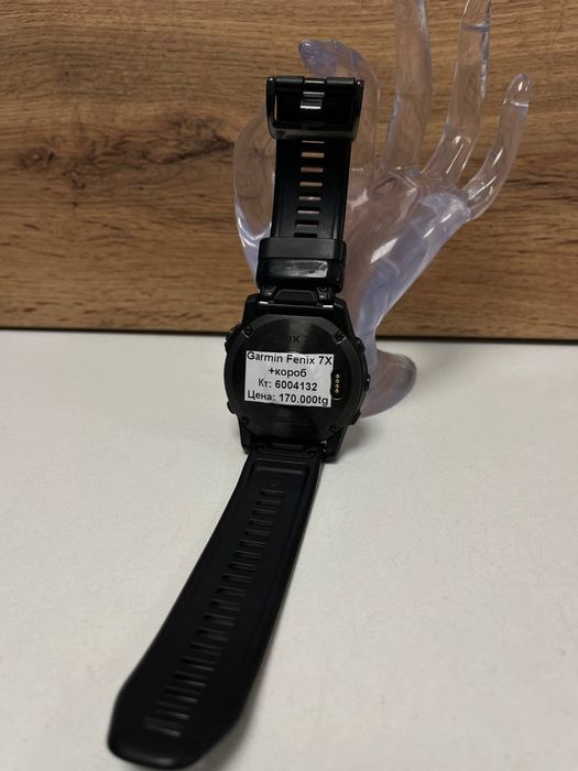 Garmin Fenix 7X/BariBarShop/Рассрочка