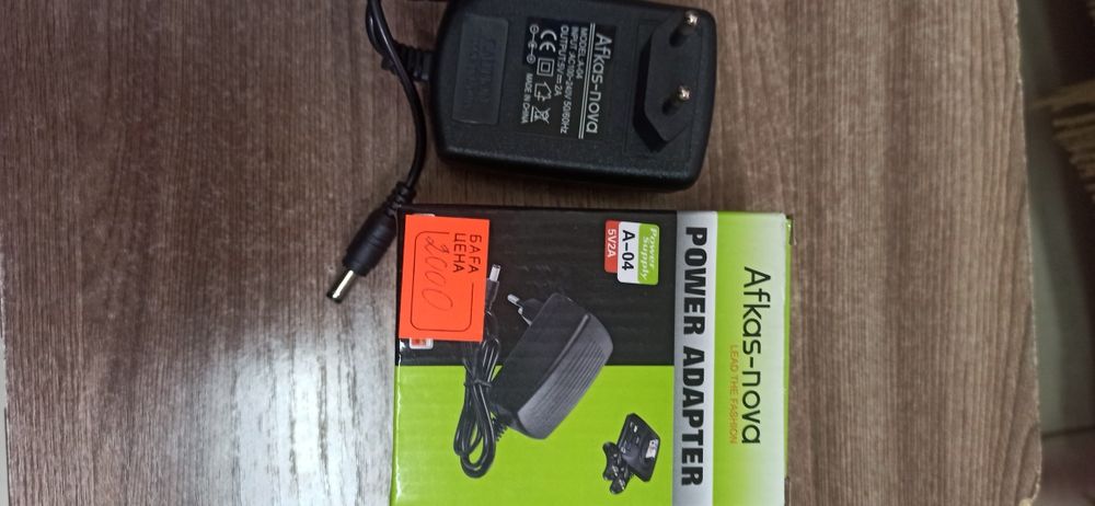 Продажа блок ,адаптеры питания